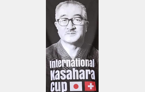 KASAHARA CUP 2018 KENDO